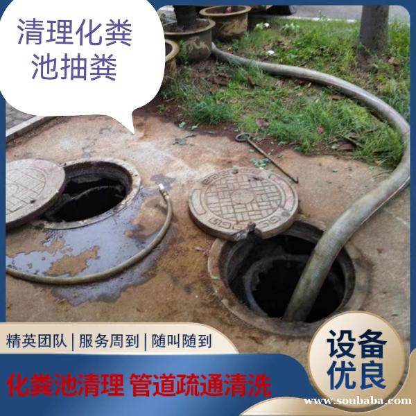 太原并州南路疏通下水道师傅 换洁具;修马桶 ,修便盆漏水 太原并州南路疏通下水道师傅 换洁具;修马桶 ,修便盆漏水