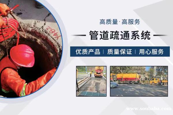太原市检测自来水管漏水公司 上门查找漏水点电话 太原市检测自来水管漏水公司 上门查找漏水点电话