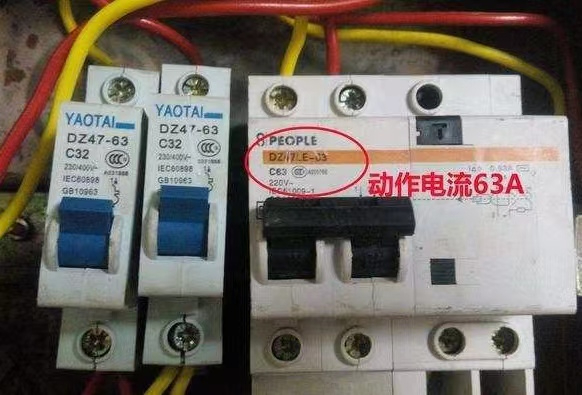 太原新晋祠路电工上门修电安装各种打孔开关插座电话