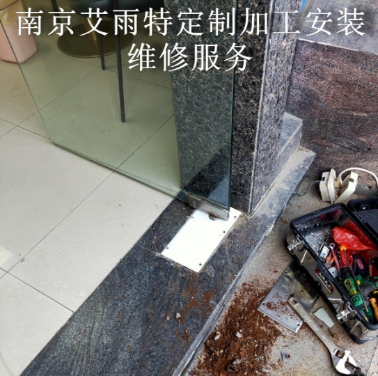 南京玻璃门维修、玻璃门地弹簧维修
