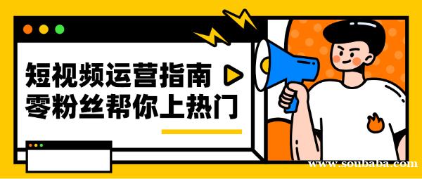剪辑师要具备哪些条件?南通视频剪辑培训 剪辑师要具备哪些条件?南通视频剪辑培训