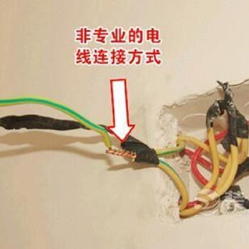 太原前北屯路电工24小时上门安装灯具更换空开插座