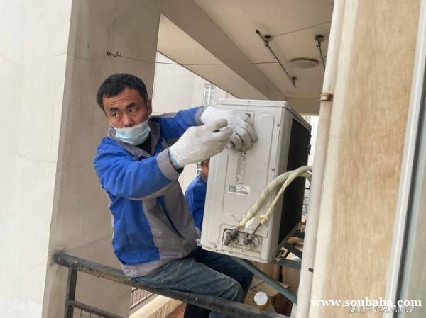 张店空调维修空调拆卸空调移机空调安装空调回收 回收空调出租出售空调 张店空调维修空调拆卸空调移机空调安装空调回收 回收空调出租出售空调