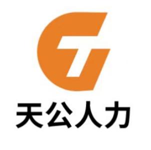 9.14社保代缴人事代理 9.14社保代缴人事代理