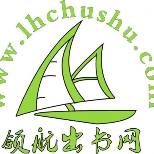职称出书：南阳群众文化馆员晋升高级职称出版专著