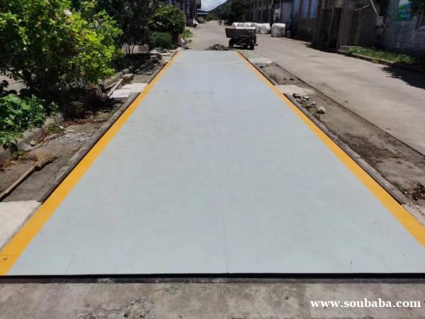 慈溪余姚奉化象山100吨120吨地磅出租 工地移动洗车池出租 慈溪余姚奉化象山100吨120吨地磅出租 工地移动洗车池出租