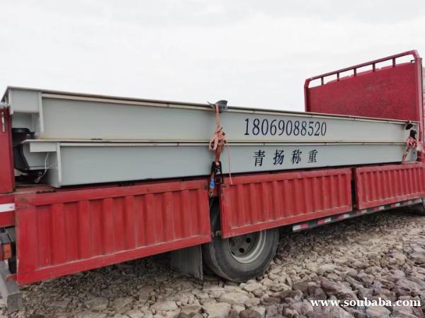 慈溪余姚奉化象山100吨120吨地磅出租 工地移动洗车池出租 慈溪余姚奉化象山100吨120吨地磅出租 工地移动洗车池出租