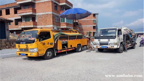 太原市管道疏通 通下水道 修改管道 太原市管道疏通 通下水道 修改管道