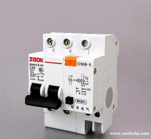 太原并州东街电工24小时上门维修电路灯具故障 太原并州东街电工24小时上门维修电路灯具故障