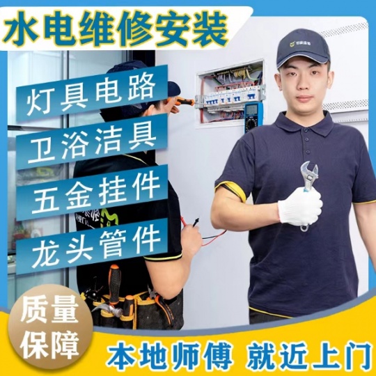 太原市专业仪器上门清洗地暖怎样收费