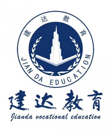 成人一年制中专学历面向全国招生专业齐全