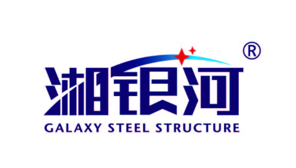 长沙钢结构网架安装公司_湖南钢结构公司