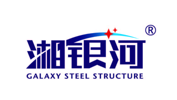 长沙钢结构网架安装公司_湖南钢结构公司