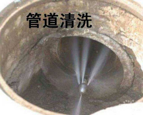 昆明专业各种管道清洗清淤景观池清淤清洗河道清淤明暗沟渠清淤管道机器人检测