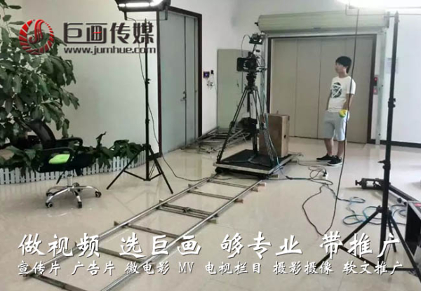 东莞视频制作长安宣传片拍摄活动策划选巨画传媒