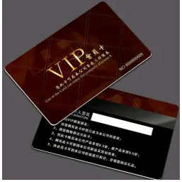 唐山会员卡制卡-VIP卡充值贵宾卡定做 放心购买