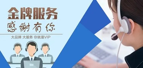 淄博市保洁钟点工服务电话-附近上门打扫卫生联系电话