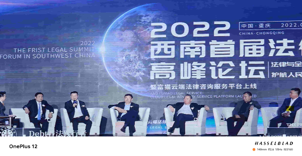 宜宾富猫法务线下普法会议如何合作能靠谱吗