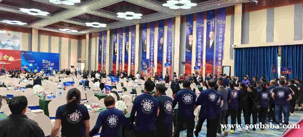 富猫法务集团399小课堂是诈骗吗 富猫法务集团399小课堂是诈骗吗