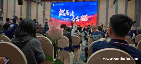 富猫法务长葛网点的开展思路助力轻松创业 富猫法务长葛网点的开展思路助力轻松创业