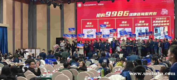 富猫法务长葛网点的开展思路助力轻松创业 富猫法务长葛网点的开展思路助力轻松创业