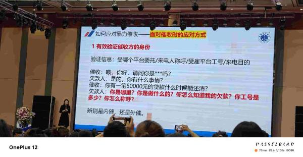 辽宁本溪富猫法务是不是拉人 辽宁本溪富猫法务是不是拉人