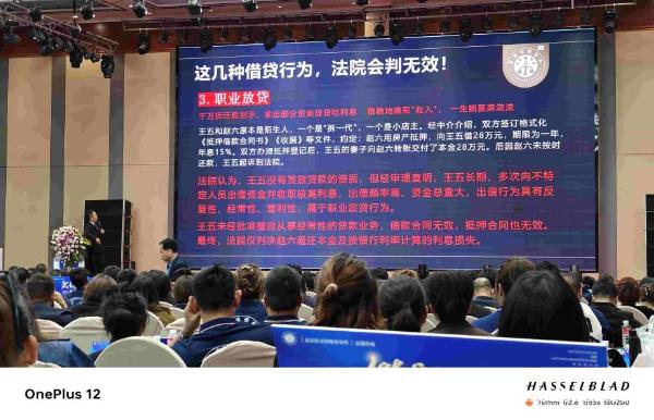 新疆昌吉富猫法务合作模式详解 新疆昌吉富猫法务合作模式详解