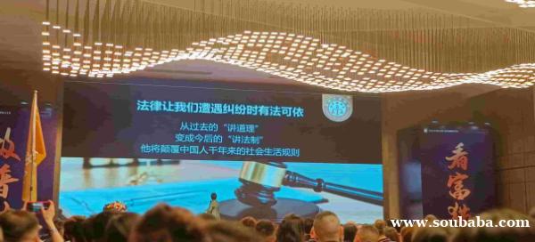 云南昆明富猫法务怎么样 云南昆明富猫法务怎么样