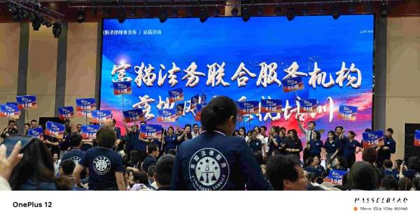 云南昆明富猫法务怎么样 云南昆明富猫法务怎么样