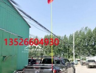 游骑侠ranger/浪九T9wildtrack皮车尾门旗杆座天线座管