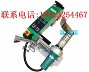瑞士BAK屋面PVC/TPO防水卷材自动焊接机