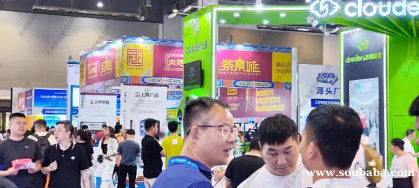 2025第十五届(杭州)全球新电商博览会 2025第十五届(杭州)全球新电商博览会