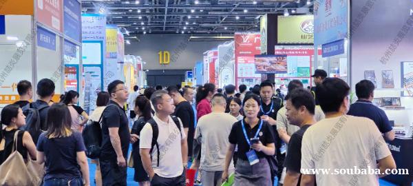 2025第十五届(杭州)全球新电商博览会 2025第十五届(杭州)全球新电商博览会