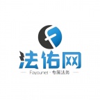 企业管理咨询，劳动纠纷防范，财税合规，成本优化