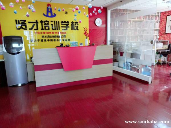 学习硬笔书法还是选择上海贤才培训学校 学习硬笔书法还是选择上海贤才培训学校