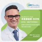 35以上高龄女性选择保存生育力，还是直接赴美做试管婴儿呢?