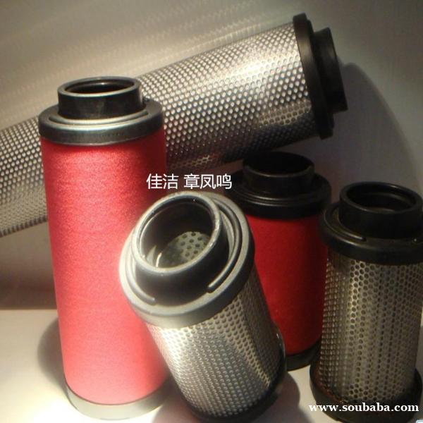 凌宇过滤器滤芯LYAF-D015AA 凌宇过滤器滤芯LYAF-D015AA