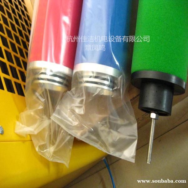 凌宇过滤器滤芯LYAF-D015AA 凌宇过滤器滤芯LYAF-D015AA