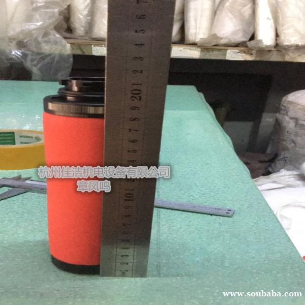 凌宇过滤器滤芯LYAF-D015AA 凌宇过滤器滤芯LYAF-D015AA