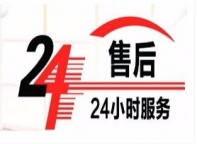 唐山燃气灶维修