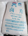 六水氯化镁卤片