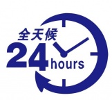 淄博市格力空调售后维修故障报修  格力空调故障维修解决方法  格力空调E代码