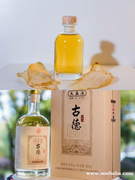 昭通天麻汁区分 昭通天麻汁区分