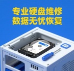 重庆 U 盘数据恢复 SD 卡修复 相机存储卡数据找回 金士顿闪迪存储修复