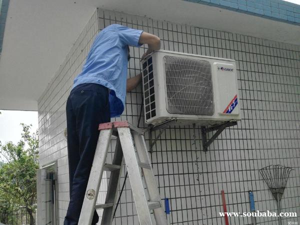 博山空调维修 博山回收空调电话 中央空调回收 仓库挤压回收 二手空调出租出售 安装免费 博山空调维修 博山回收空调电话 中央空调回收 仓库挤压回收 二手空调出租出售 安装免费