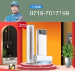 十堰美的空调维修_加氟_电话:0719-7017199【全市上门】