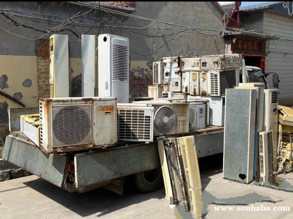 邹平空调回收电话 邹平二手空调回收 中央空调回收 地缘热泵回收 设备机组回收 邹平空调回收电话 邹平二手空调回收 中央空调回收 地缘热泵回收 设备机组回收