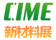 2026深圳国际材料科研检测与测试仪器展览会