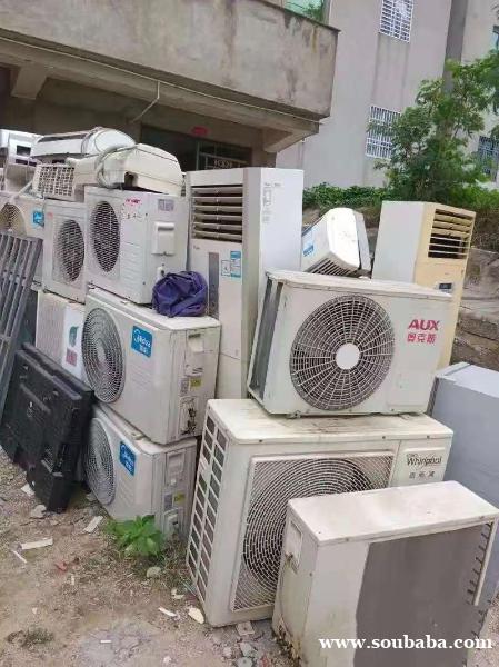 邹平空调维修电话 邹平二手空调回收 中央空调回收 仓库挤压回收 废旧空调回收 家电回收 邹平空调维修电话 邹平二手空调回收 中央空调回收 仓库挤压回收 废旧空调回收 家电回收