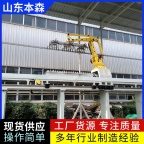 智能装车机器人 全自动码垛装车系统